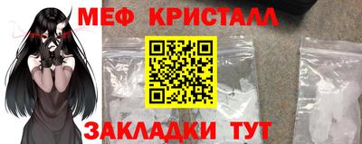 прущая мука Канаш