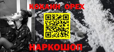 первитин Камышлов