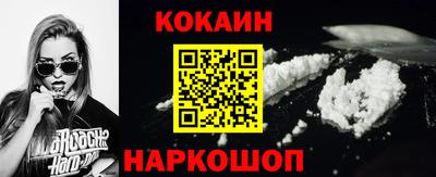 первитин Камышлов