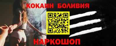 амф Кандалакша