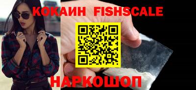прущая мука Канаш