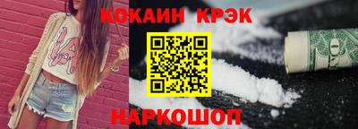 mdpv Саяногорск