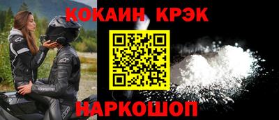 прущая мука Канаш