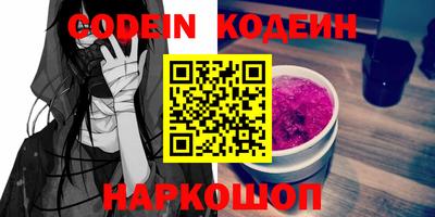 прущая мука Канаш
