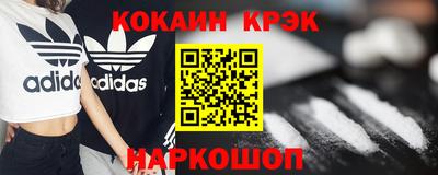 прущая мука Канаш