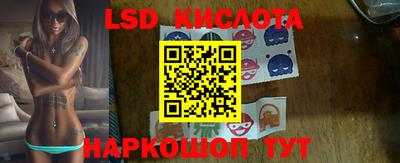 прущая мука Канаш