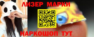 mdpv Саяногорск