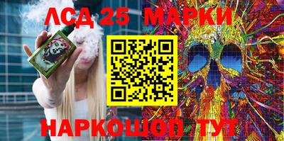 прущая мука Канаш