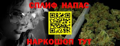 первитин Камышлов