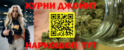 первитин Камышлов