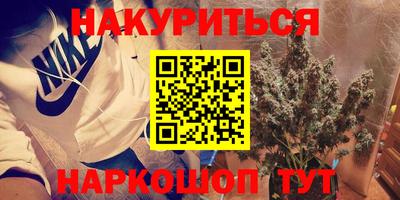 первитин Камышлов