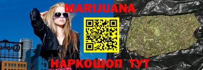 первитин Камышлов