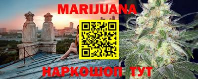 прущая мука Канаш