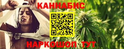 первитин Камышлов