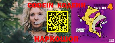 прущая мука Канаш
