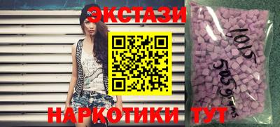амф Кандалакша