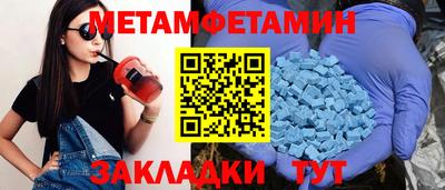прущая мука Канаш