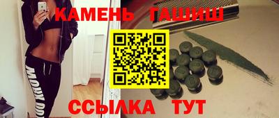амф Кандалакша