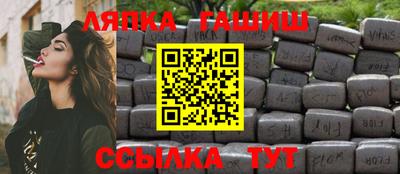прущая мука Канаш