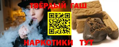 ECSTASY Саянск