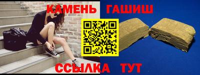 прущая мука Канаш